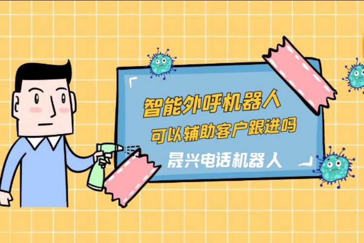 广元
